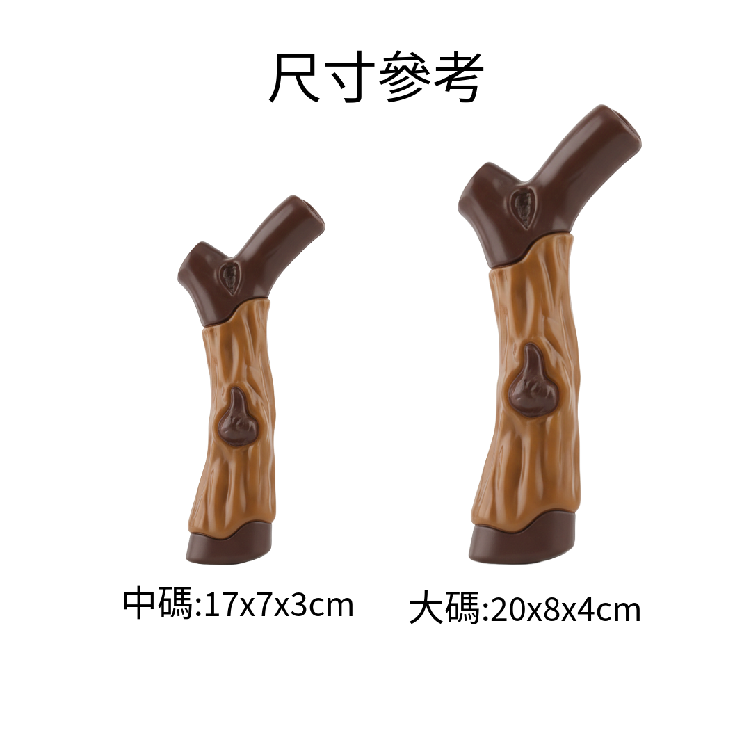 Wagtastic 仿真樹枝耐咬潔牙棒